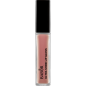 Preview: BABOR Ultra Shine Lip Gloss 03 silk - Hochglänzender Lip Gloss
