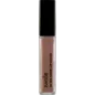 Mobile Preview: BABOR Ultra Shine Lip Gloss 01 bronze - Hochglänzender Lip Gloss 614601