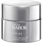 Preview: BABOR Triple Pro-Retinol Renewal Cream - für eine glattere und verfeinerte Hautstruktur