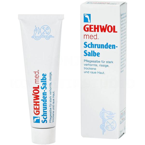 Gehwol - Med - Schrunden-Salbe (125 ml)